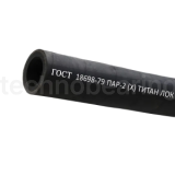 Рукав для пара ПАР-2(X) 25-46мм, 8атм, ГОСТ18698-79 TLGOST-PII025 ТИТАН ЛОК