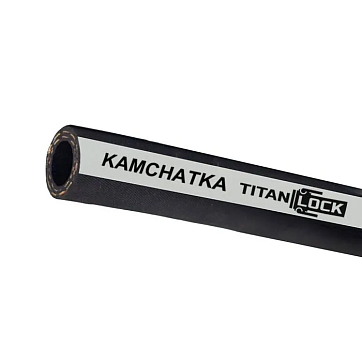Рукав для пара и горячей воды, напорный "KAMCHATKA", вн.диам. 51мм, TL050KT TITAN LOCK