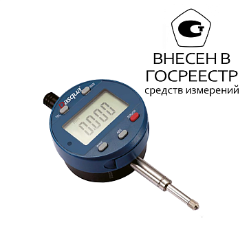Индикатор цифровой 0-12,7мм/0,001мм, 5260-4205 Dasqua