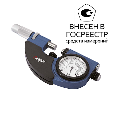 Скоба рычажная 75-100мм/0,001мм, 4146-5120 Dasqua