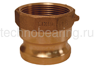 2,5in Соединение типа А ниппель, внутр. резьба NPT (латунь) 250ABRN DIXON