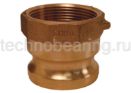 1,25in Соединение типа А ниппель, внутр. резьба NPT (латунь) 125ABRN DIXON