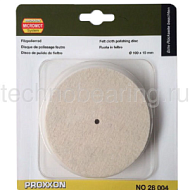Полировальный диск из фетра (100х15 мм) 28004 Proxxon