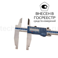 Штангенциркуль цифровой IP54 с усиленной конструкцией, 0-600мм/0,01мм, 2710-1113 Dasqua