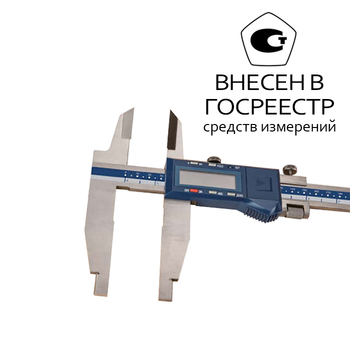 Штангенциркуль цифровой IP54 с усиленной конструкцией, 0-600мм/0,01мм, 2710-1113 Dasqua