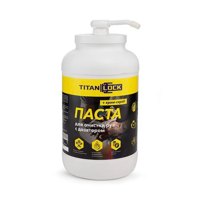 Паста для очистки рук от загрязнений, с дозатором, 3 л, TLGREASE-HCP3L TITAN LOCK — детальное фото 0