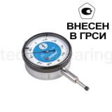 Индикатор часового типа без проушины 0-10мм/0,01мм, 5111-1110 Dasqua