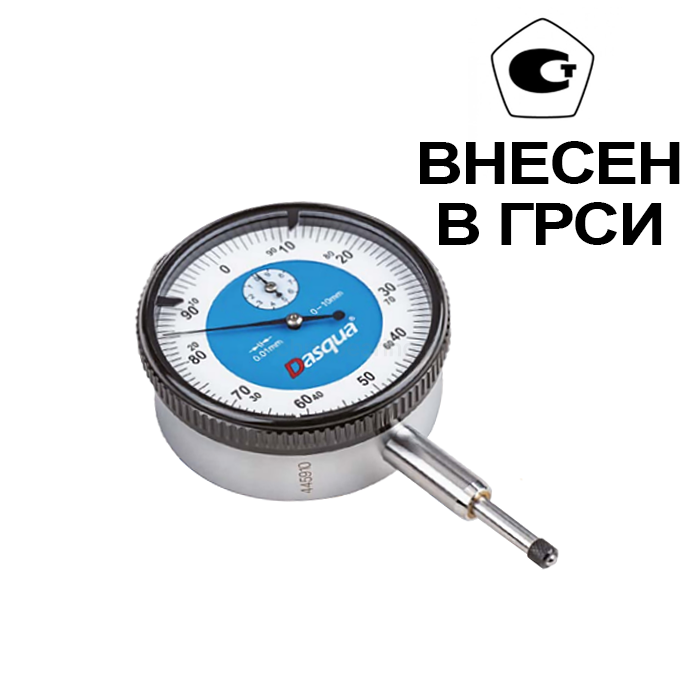 Индикатор часового типа без проушины 0-10мм/0,01мм, 5111-1110 Dasqua — детальное фото 0