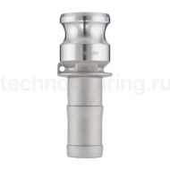 Камлок алюминиевый тип E, ниппель с хвостовиком 3/4", TL75EAL TITAN LOCK