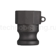 Камлок полипропиленовый тип А ниппель, внутр. резьба BSP 2 1/2", TL250APP TITAN LOCK