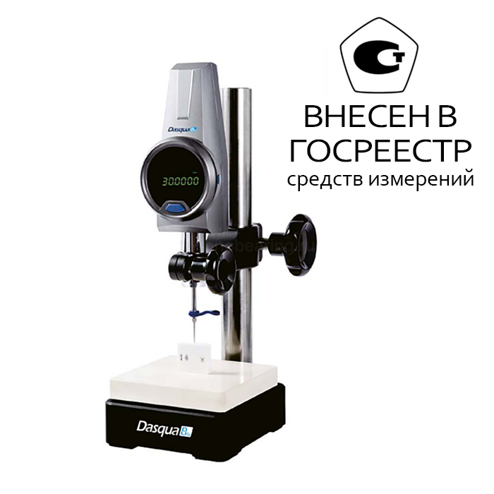 Индикатор высокоточный цифр. 0-50мм/0,1мкм со стойкой и керам. столиком 130х130мм, 7712-0045 Dasqua — детальное фото 0