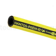 Рукав для воды и сжатого воздуха «HANTOS-PREM», желтый, вн. диам. 50мм, 28bar, TL050HS-PR TITAN LOCK