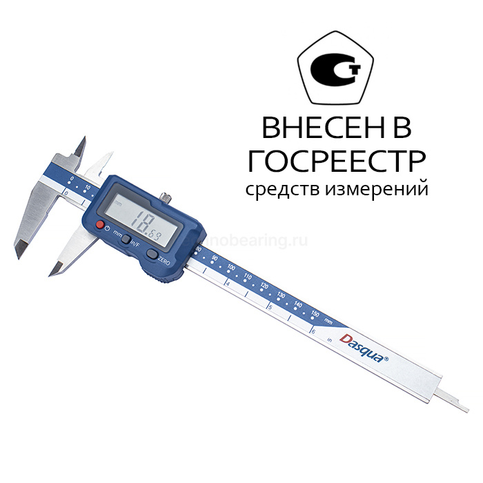 Штангенциркуль цифровой IP54 0-150мм/0,01мм (0-6"/0,0005"), 2000-0005-A Dasqua — детальное фото 0