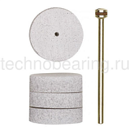 Специальные полировальные шайбы для оргстекла (диам 22 мм., 4 шт.) 28296 Proxxon