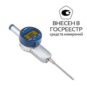 Индикатор цифровой с абсолютной шкалой 0-25,4мм/0,001мм, 5340-9110 Dasqua