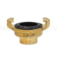 Универсальное соединение для воды NEPTUN (GEKA) с внутренней резьбой BSP 1 1/2", латунь, TLNPF1.1/2-BR TITAN LOCK