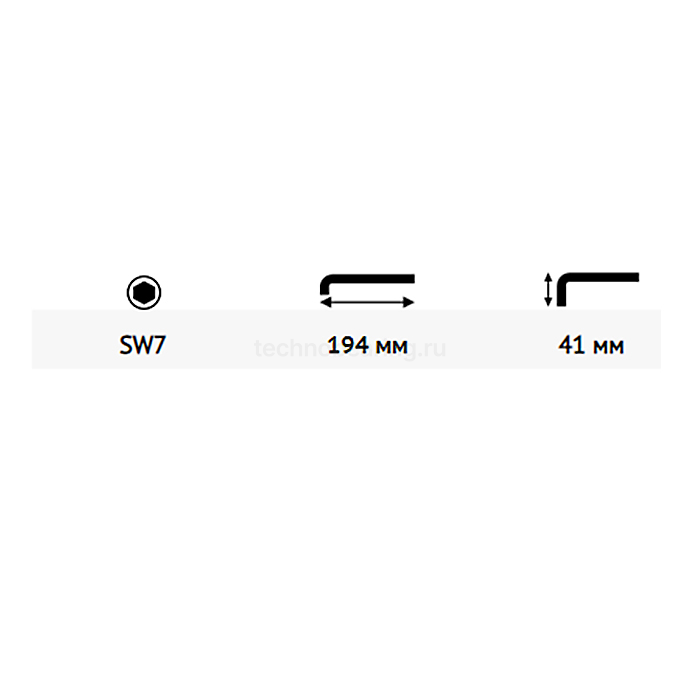 Штифтовый ключ НЕХ7x194 никелирование WIHA