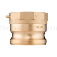 Камлок латунный тип A ниппель, внутр. резьба BSP 4", TL400ABR TITAN LOCK
