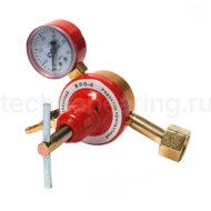 Редуктор пропановый БПО-5 КЕДР