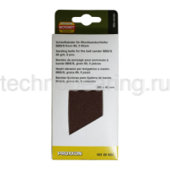 Корундовые шлифовальные ленты (оксид алюминия) зерн. 240, 5  поз., для BBS/S 28928 Proxxon