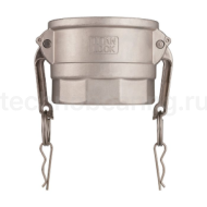 Камлок нержавеющий тип D розетка, внутр. резьба BSP 3", AISI304, TL300DSS TITAN LOCK