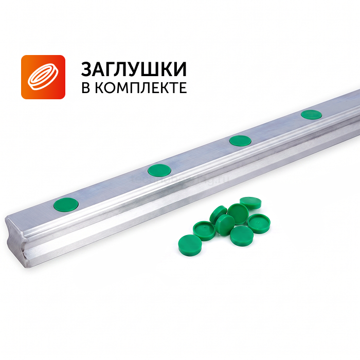 Направляющая RGR25 ISKRA — детальное фото 0