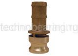 2,5in Соединение типа E, ниппель с хвостовиком (латунь) 250EBR DIXON
