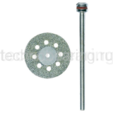 Алмазный отрезной диск с вентиляционными отверстиями Ø 20 мм 28844 Proxxon