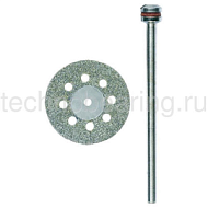 Алмазный отрезной диск с вентиляционными отверстиями Ø 38 мм 28846 Proxxon