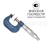 Микрометр дисковый 0-25мм/0,01мм, 4111-8102-A Dasqua