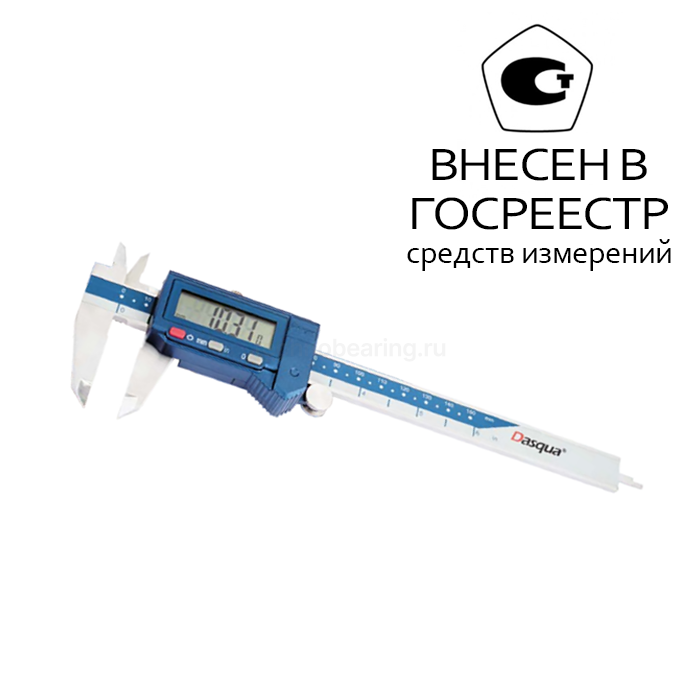 Штангенциркуль цифровой IP54 0-150мм/0,01мм (0-6"/0,0005"), 2000-0005-A Dasqua
