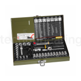 Набор точного инструмента механика 1/4", 36  поз. 23080 Proxxon