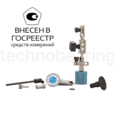 Индикатор рычажно-зубчатый (+ магнитный мини-штатив) 0-0,8мм/0,01мм, 5221-1000 Dasqua