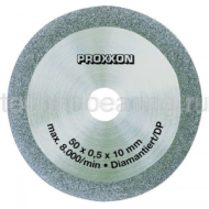Алмазный диск, ø 50 мм 28012 Proxxon