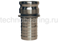 1,5in Соединение типа E, ниппель с хвостовиком (нерж.) 150ESS DIXON