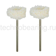 Полировальные шайбы из хлопка (ø 22 мм., 2 шт.) 28297 Proxxon