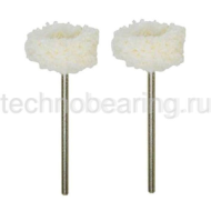 Полировальные шайбы из хлопка (ø 22 мм., 2 шт.) 28297 Proxxon