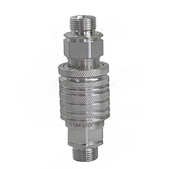 БРС серия M, ISO 5675, ниппель с метрической нар. резьбой, оцинк. сталь, 1/2 in TL4M-PM/20X1.5 TITAN LOCK