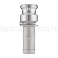 Камлок алюминиевый тип E, ниппель с хвостовиком 2 1/2", TL250EAL TITAN LOCK