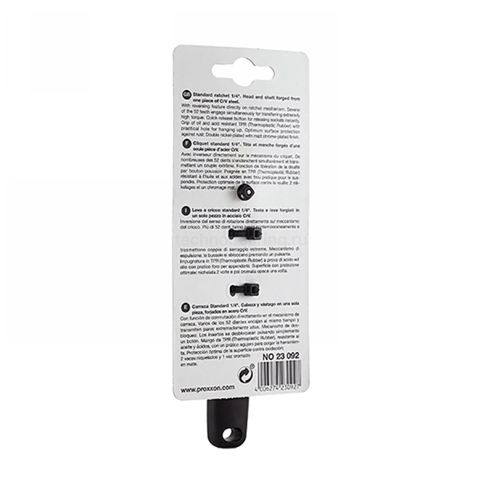 Трещотка "стандарт" S  1/4" 23092 Proxxon