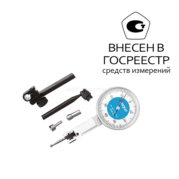 Индикатор рычажно-зубчатый с креплением в комплекте 0-0,8мм/0,01мм, 0-40-0, 5221-1001 Dasqua