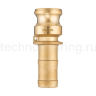 Камлок латунный тип E, ниппель с хвостовиком 3/4", TL75EBR TITAN LOCK