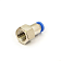 Фитинг цанговый прямой, 10 мм, внутр. резьба 1/4", сталь, тип PCF, TLP-PCF10-02 TITAN LOCK