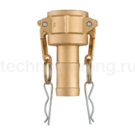 1,25in Соединение типа С, розетка с хвостовиком (латунь) 125CBR DIXON