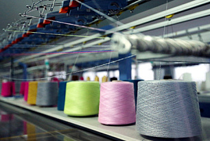 Какая продукция применяется на предприятиях легкой промышленности?