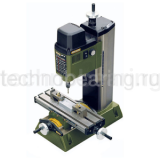 Высокоточный микрофрезерный станок MF 70 27110 Proxxon