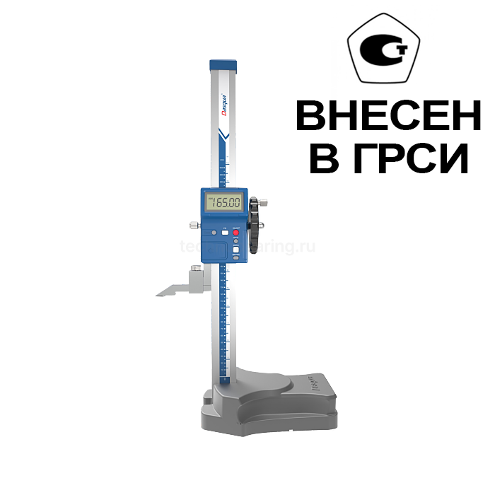 Штангенрейсмас цифровой с абсолютной шкалой 0-600мм/0-24", 3530-0010 Dasqua