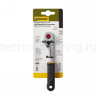 Трещотка флажковая S (малая, 1/4") 23330 Proxxon