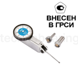 Индикатор рычажно-зубчатый 0,8мм/0,01мм с удлин. рычагом 30мм, циферблат 30мм, 5221-1215 Dasqua