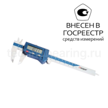 Штангенциркуль цифровой IP67 0-150мм/0,01мм (0-6"/0,0005"), 2015-1005-A Dasqua — Территория выгоды на сайте Техноберинг